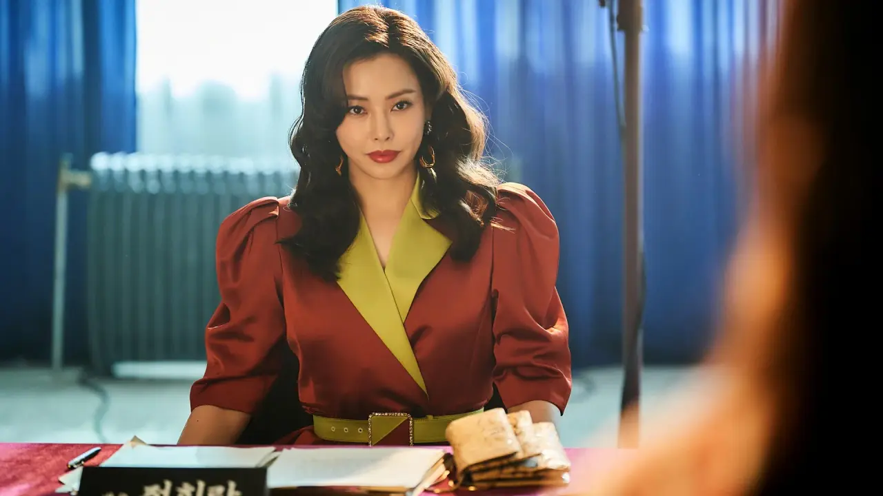 اما با زیرنویس فارسی