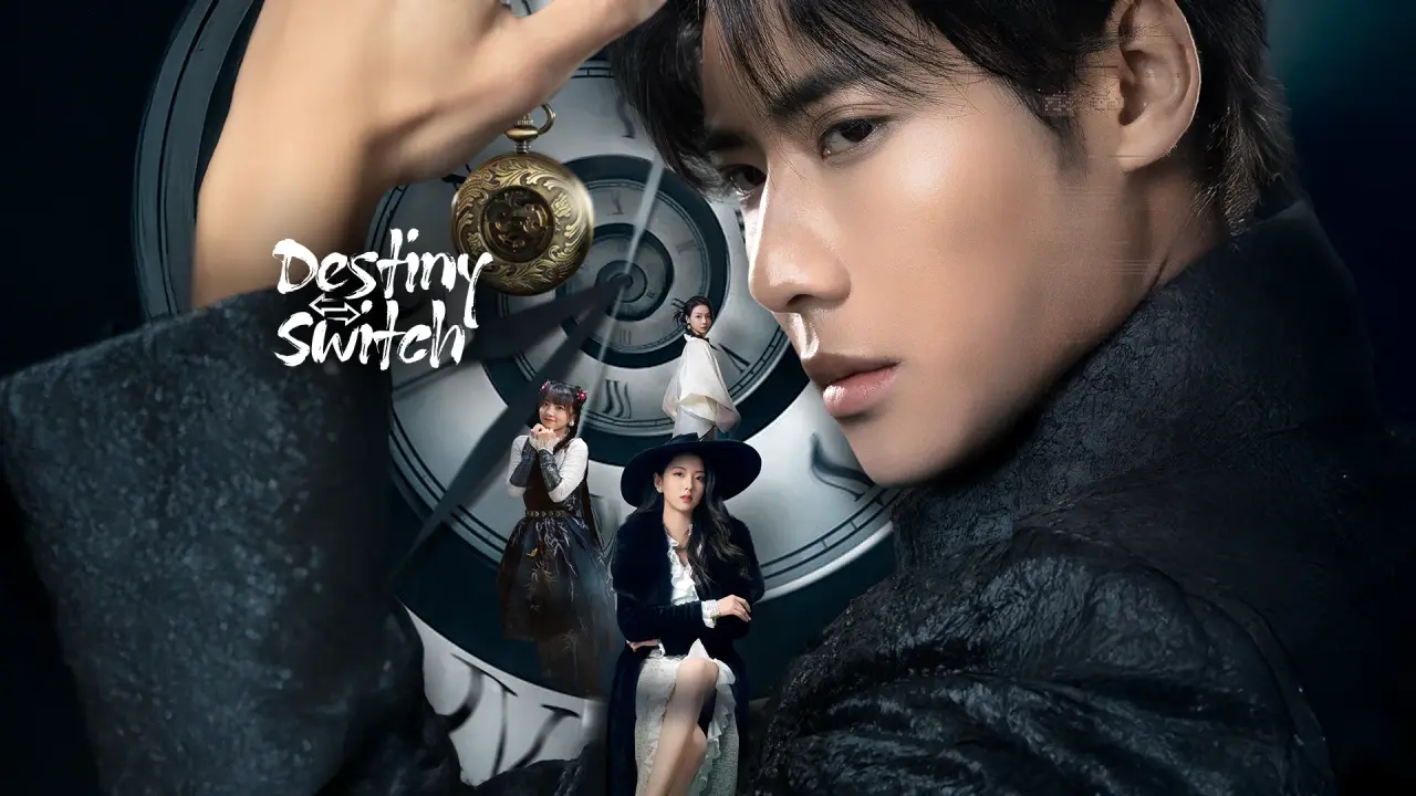 ساعت جیبی سرنوشت با زیرنویس فارسی