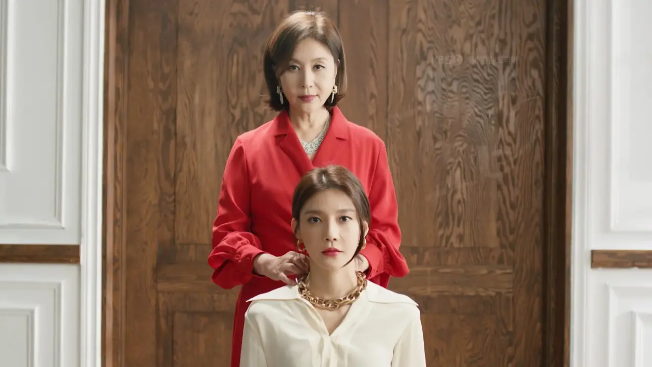 انتقام بخشنده با زیرنویس فارسی