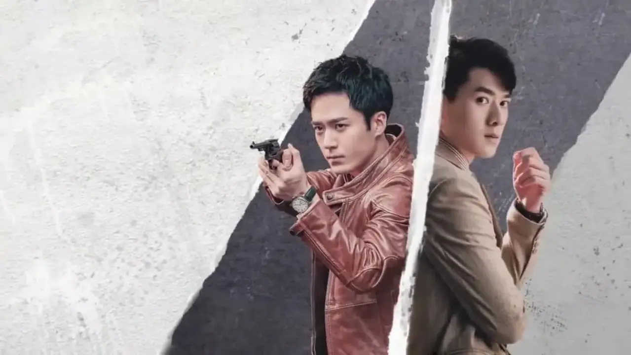 قاتل و شفا دهنده با زیرنویس فارسی