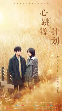 Broker با زیرنویس فارسی