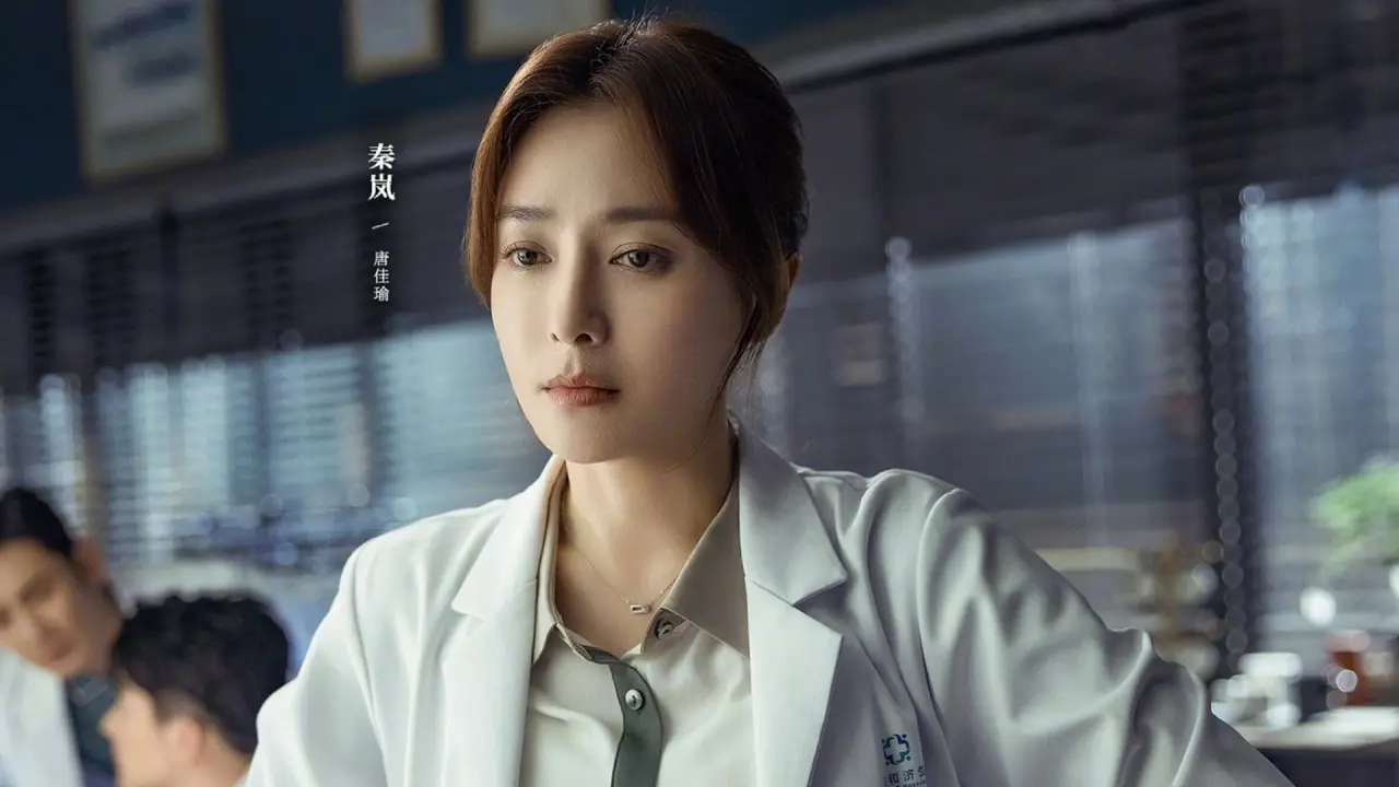 دکتر تانگ با زیرنویس فارسی