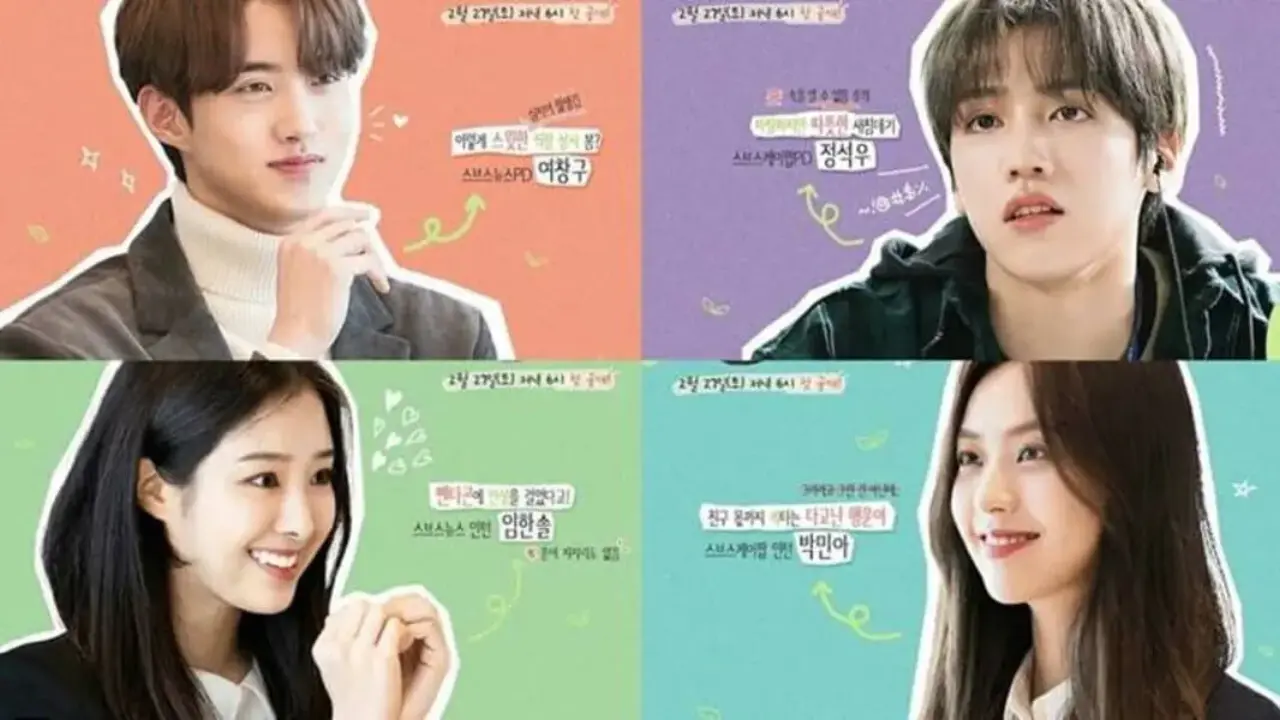 ملقب به برگ کاج با زیرنویس فارسی