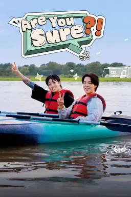 Are You Sure?! Season 2 با زیرنویس فارسی