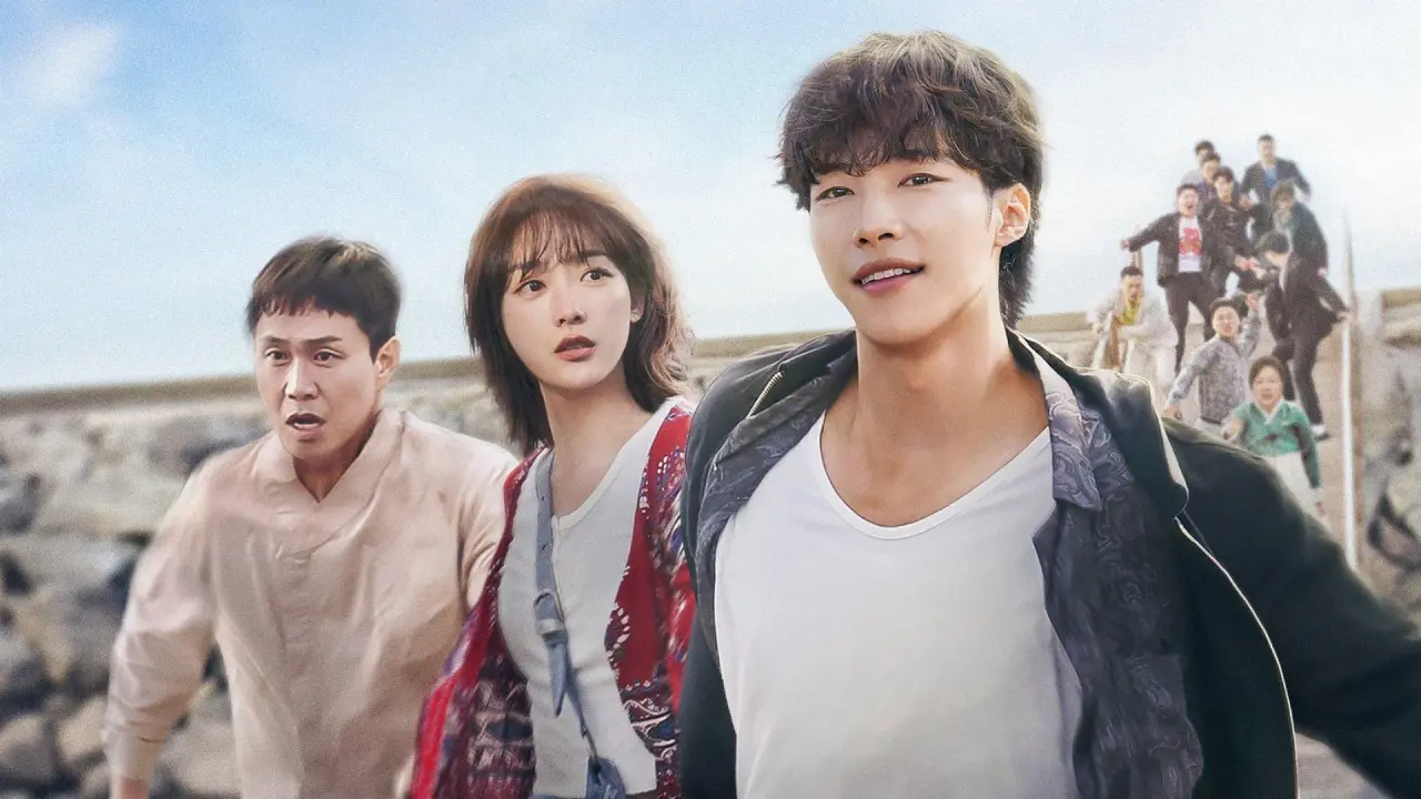 آقای پلانکتون با زیرنویس فارسی