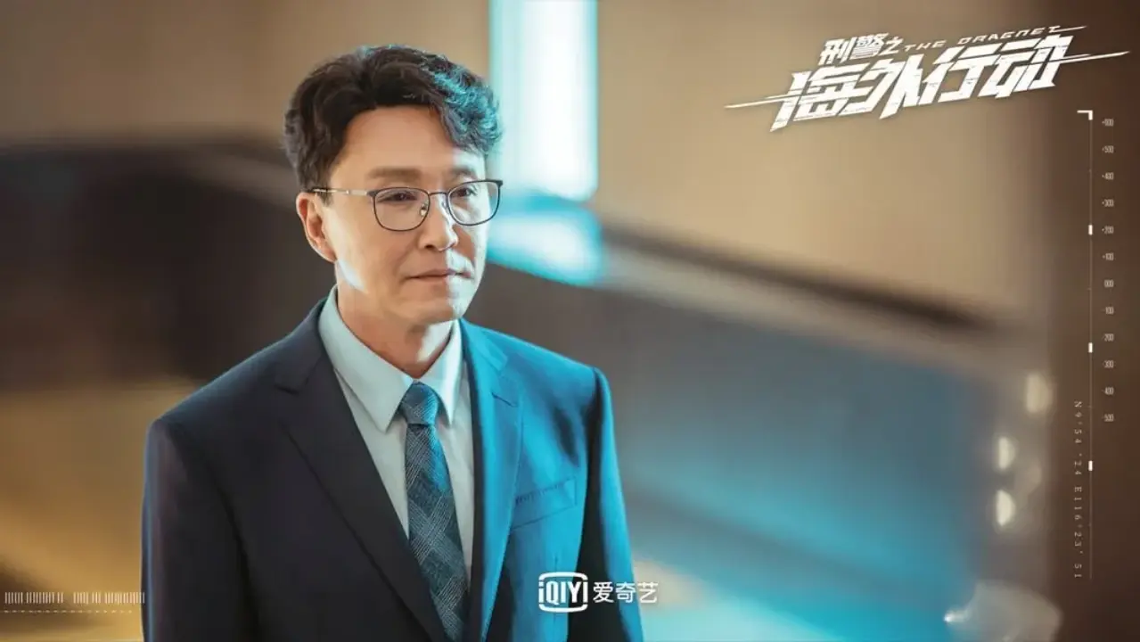 دام با زیرنویس فارسی