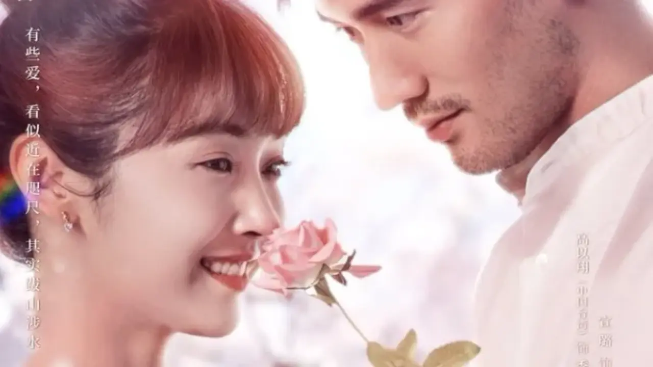 جاذبه یک رنگین کمان با زیرنویس فارسی