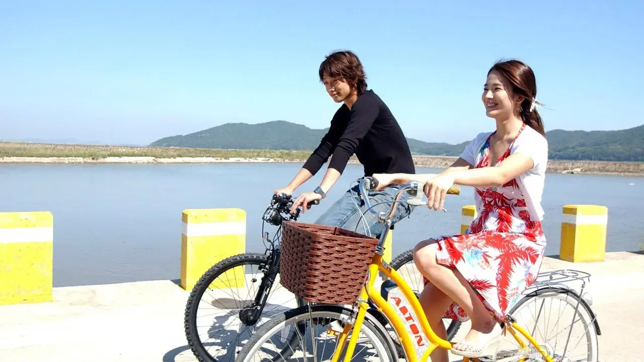 خانه کامل با زیرنویس فارسی