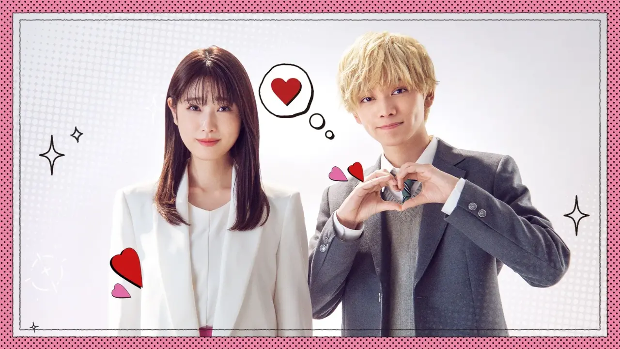 عشق مورای با زیرنویس فارسی