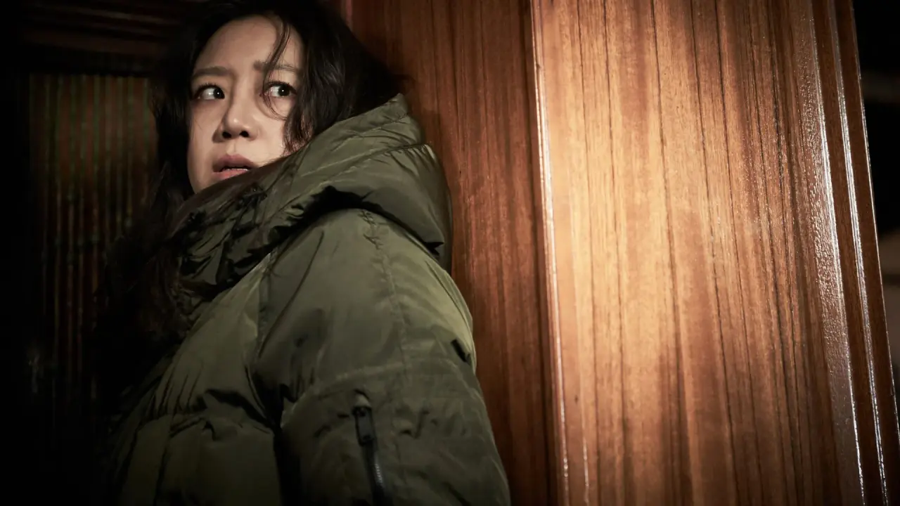 قفل در با زیرنویس فارسی