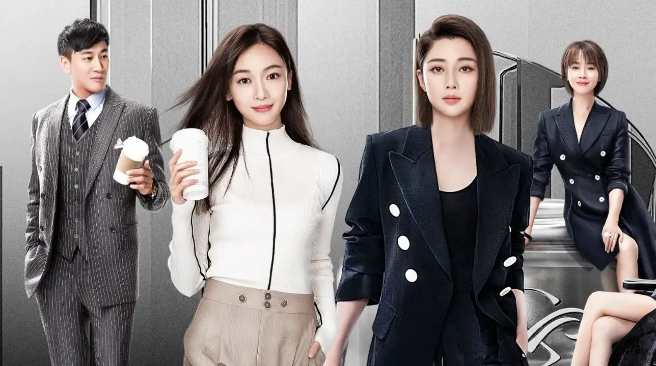 جوانان مبارز با زیرنویس فارسی