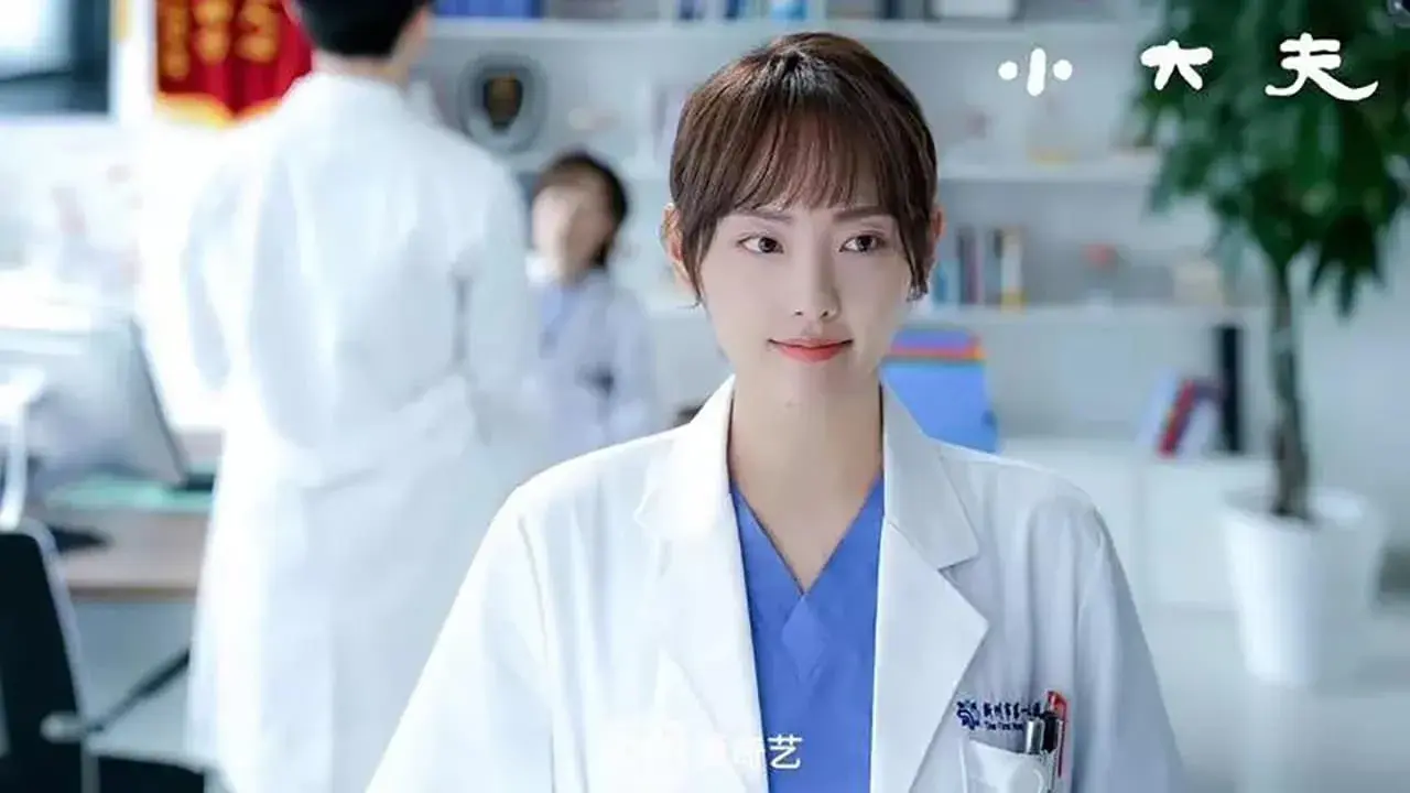 دکتر کوچک با زیرنویس فارسی