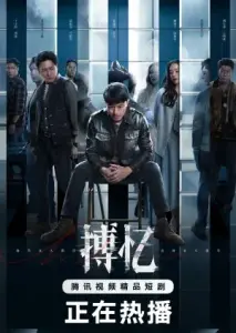 بازی‌های پنهان با زیرنویس فارسی و لینک مستقیم