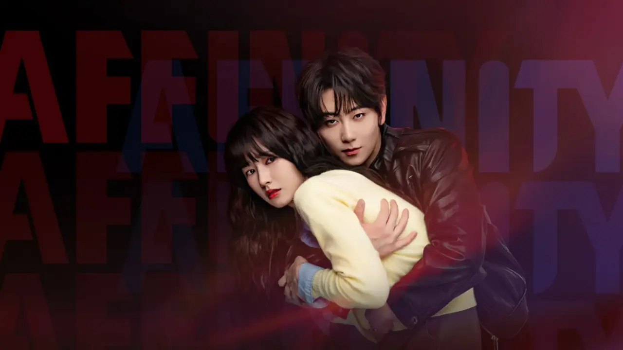 وابستگی با زیرنویس فارسی