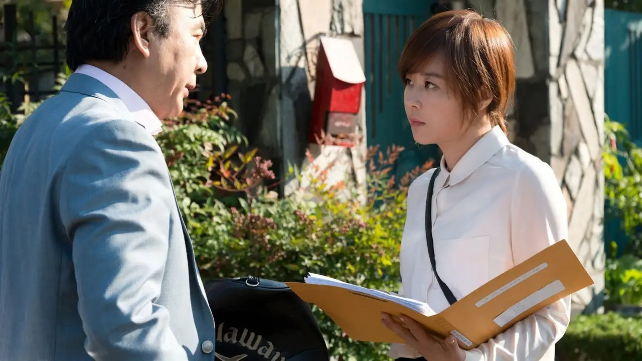 شادمانی برای فروش با زیرنویس فارسی