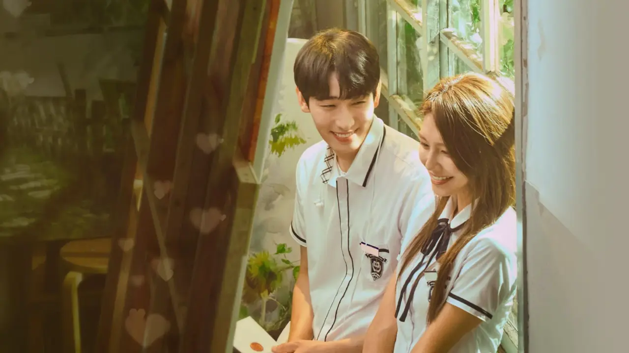 نامه طرفداری، لطفا با زیرنویس فارسی