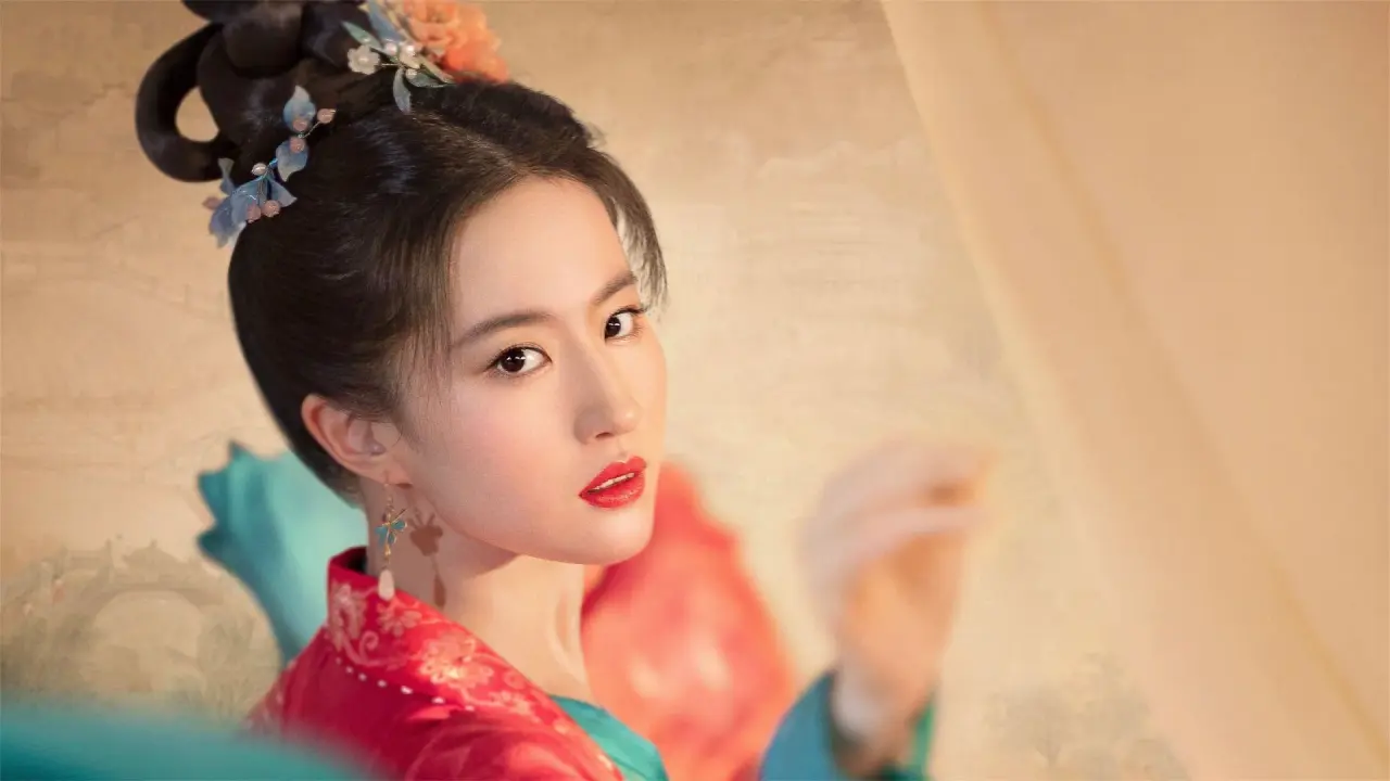 یک رویای باشکوه با زیرنویس فارسی