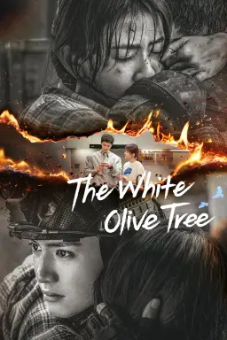 The White Olive Tree با زیرنویس فارسی