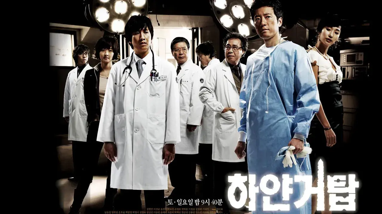 برج سفید با زیرنویس فارسی