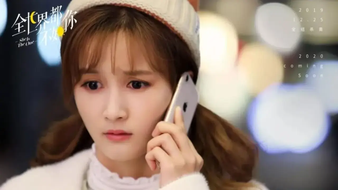 او یدونست با زیرنویس فارسی