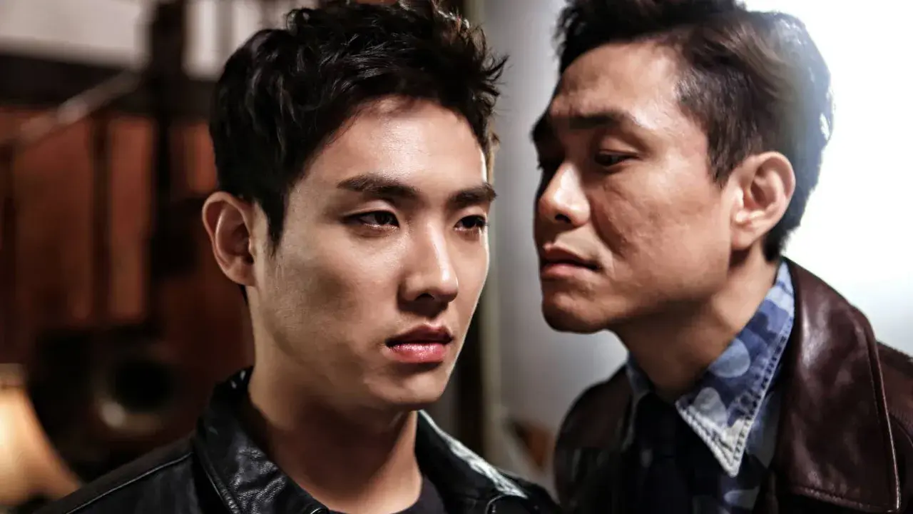 کاراگاه خون آشام با زیرنویس فارسی