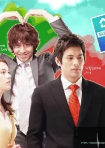 کارمند جدید با زیرنویس فارسی و لینک مستقیم