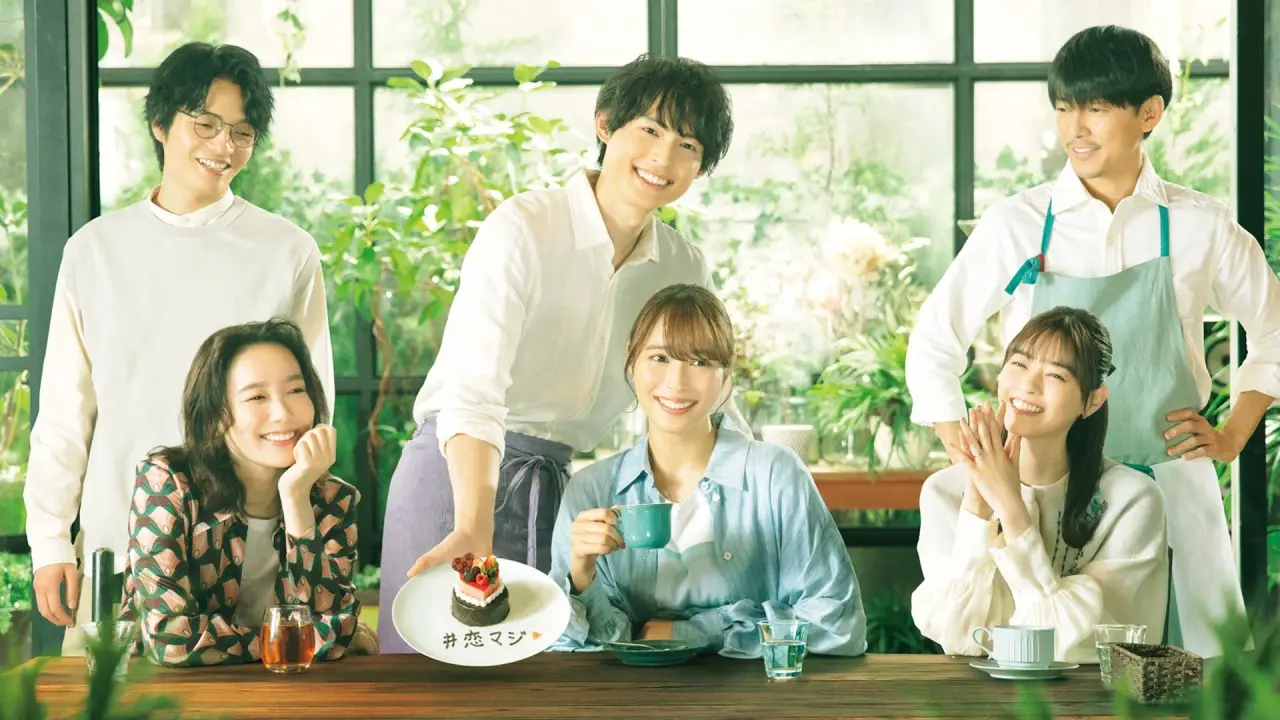 کی به عشق واقعی نیاز داره؟ با زیرنویس فارسی