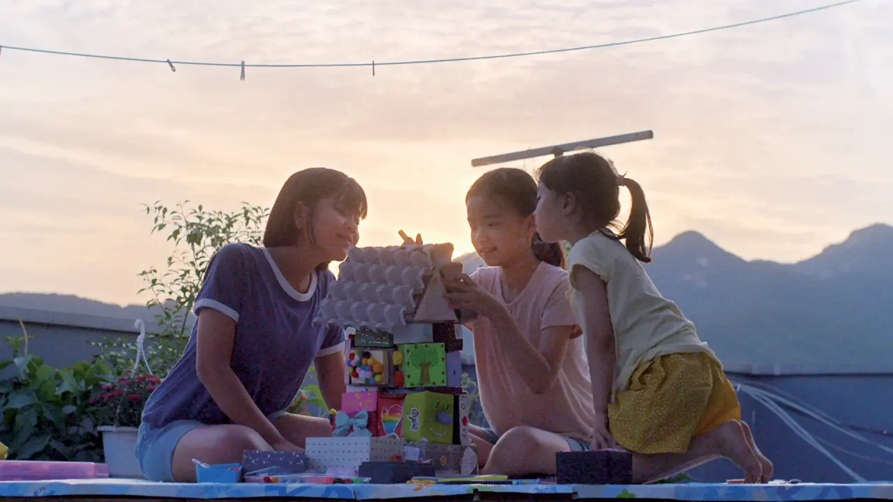 خانه ما با زیرنویس فارسی