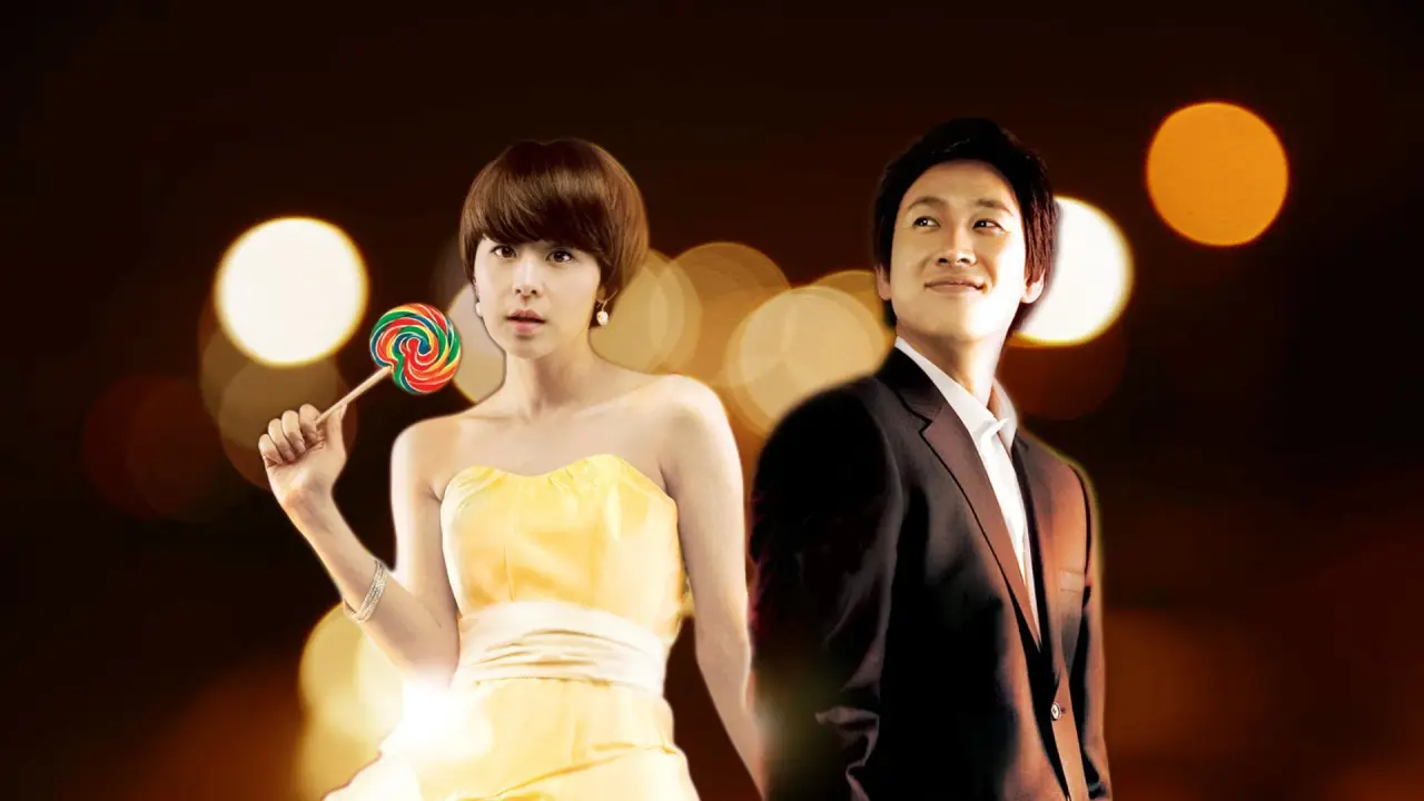 سئول دوست داشتنی من با زیرنویس فارسی