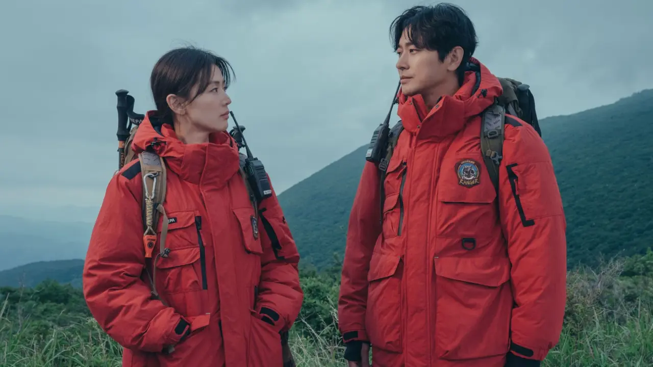 جیریسان با زیرنویس فارسی