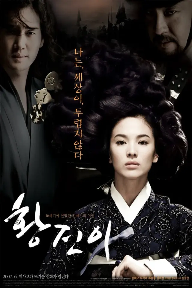 The Legendary Courtesan Hwang Jin Yi