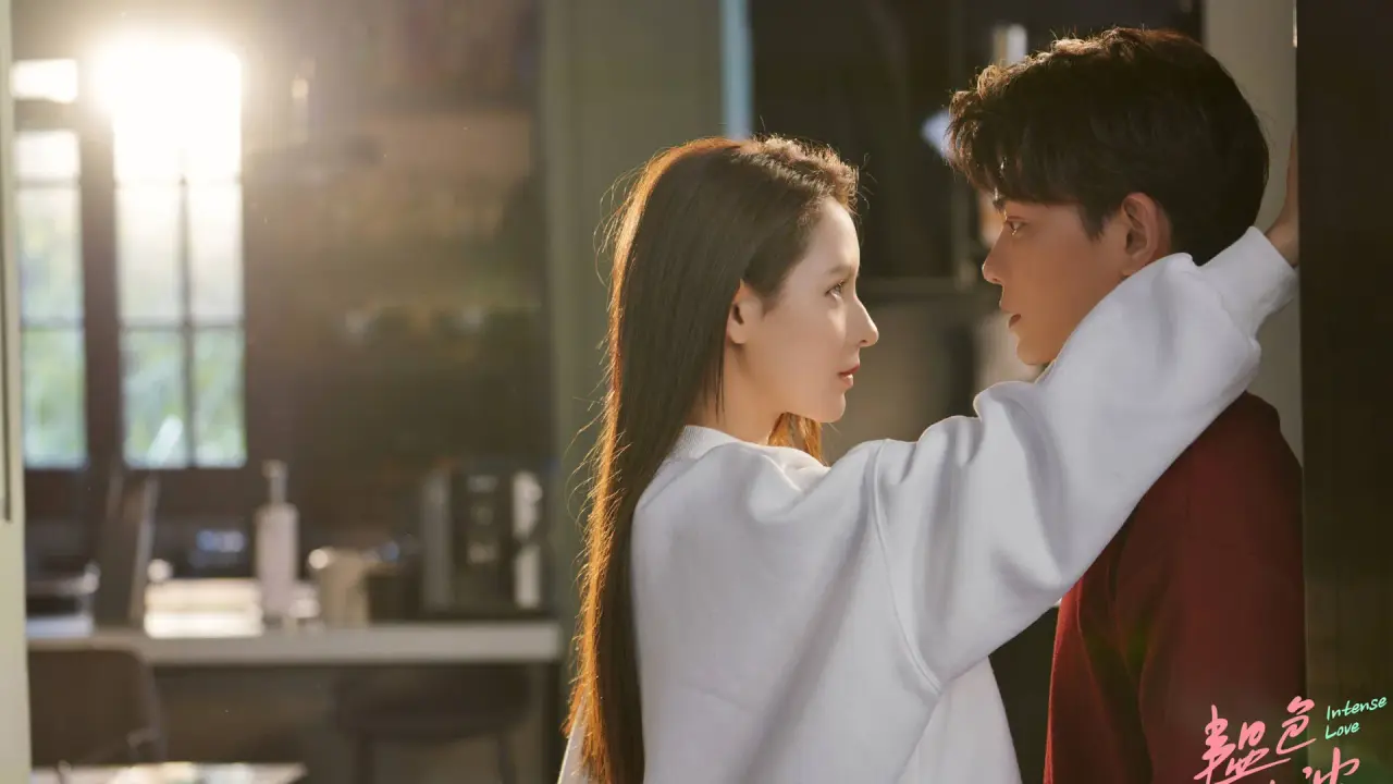 عشق شدید با زیرنویس فارسی