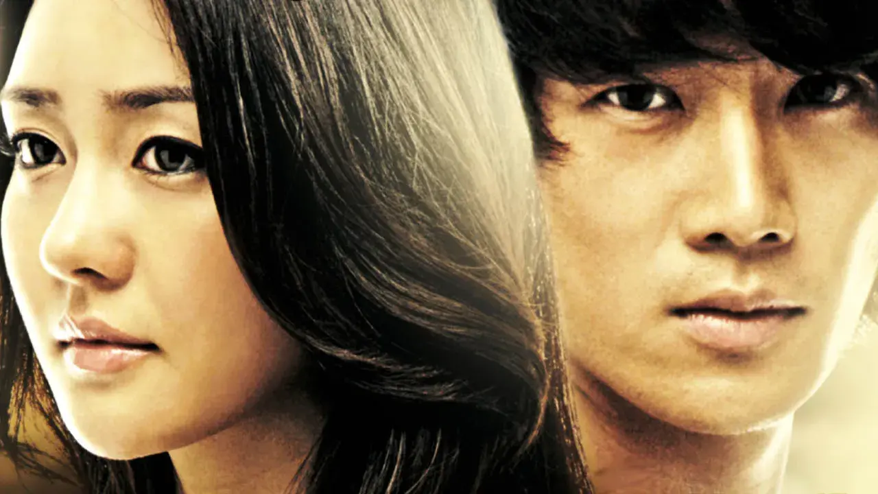 همه چیز در دو چیز با زیرنویس فارسی