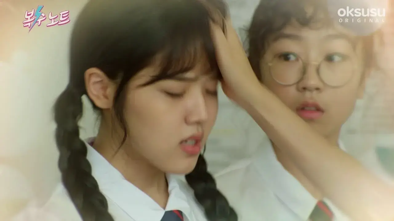 انتقام شیرین فصل 1 با زیرنویس فارسی