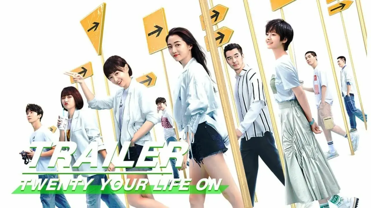 شروع بیست سالگی با زیرنویس فارسی