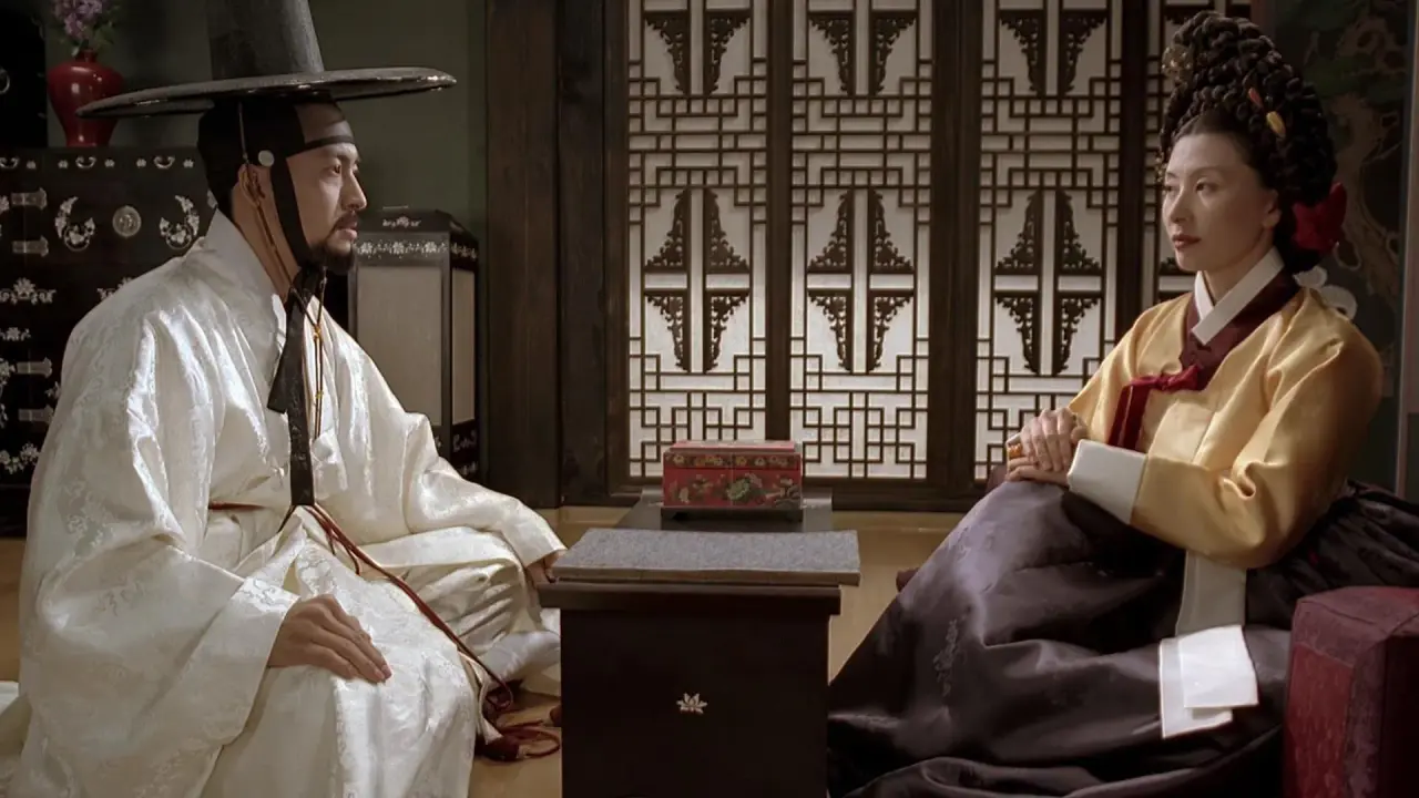 رسوایی ناگفته با زیرنویس فارسی