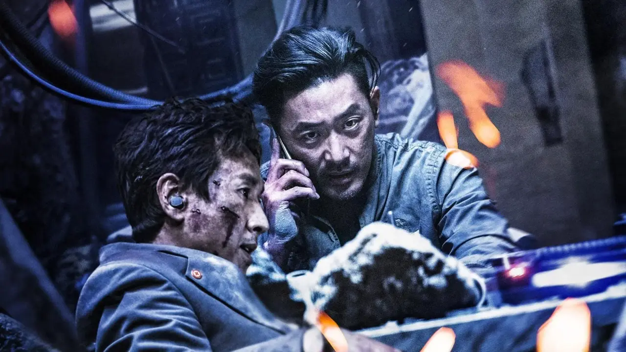 نقطه برداری با زیرنویس فارسی