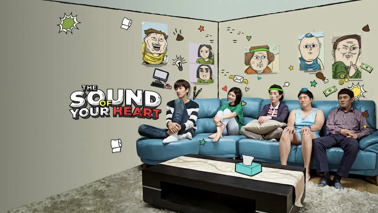 صدای قلب تو با زیرنویس فارسی