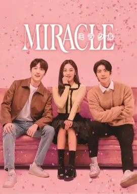 Miracle با زیرنویس فارسی