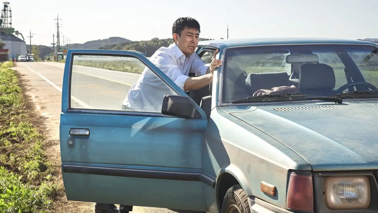 استلار: یک سواری جادویی با زیرنویس فارسی