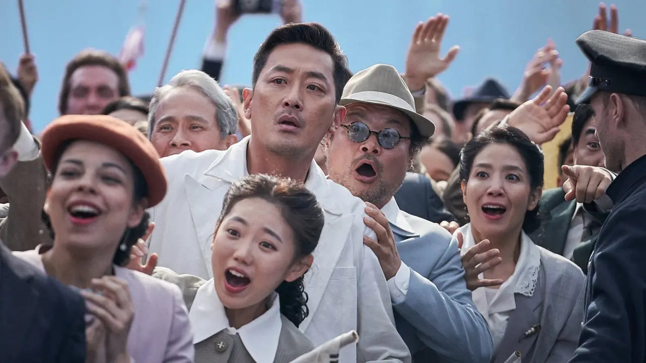 راه بوستون با زیرنویس فارسی