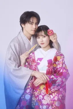 Kahogona Wakadanna-sama no Amayakashi Kon با زیرنویس فارسی