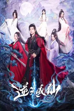 Be Yourself با زیرنویس فارسی