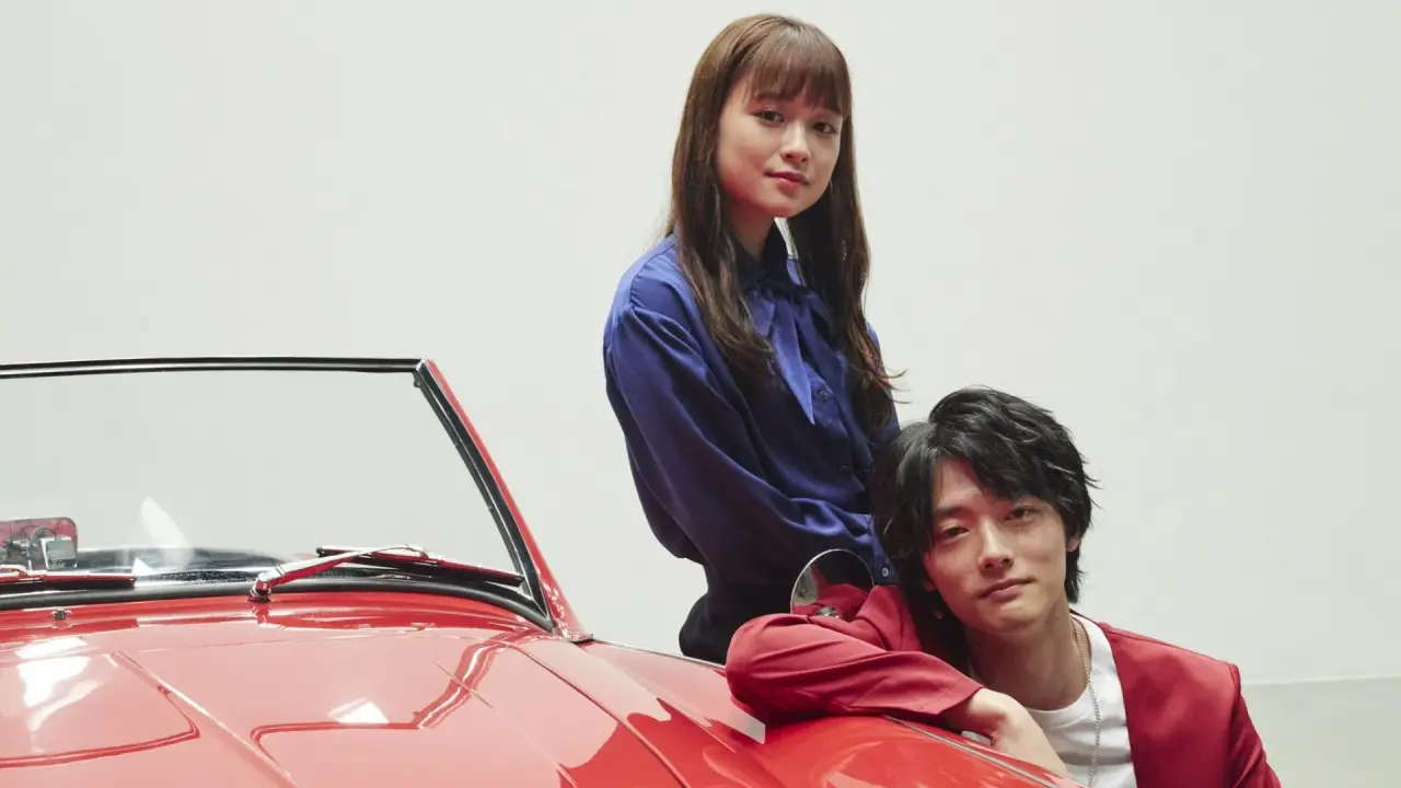 یعنی می‌خوام بگم دوست دارم با زیرنویس فارسی