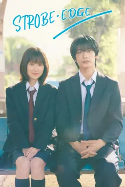 Strobe Edge با زیرنویس فارسی
