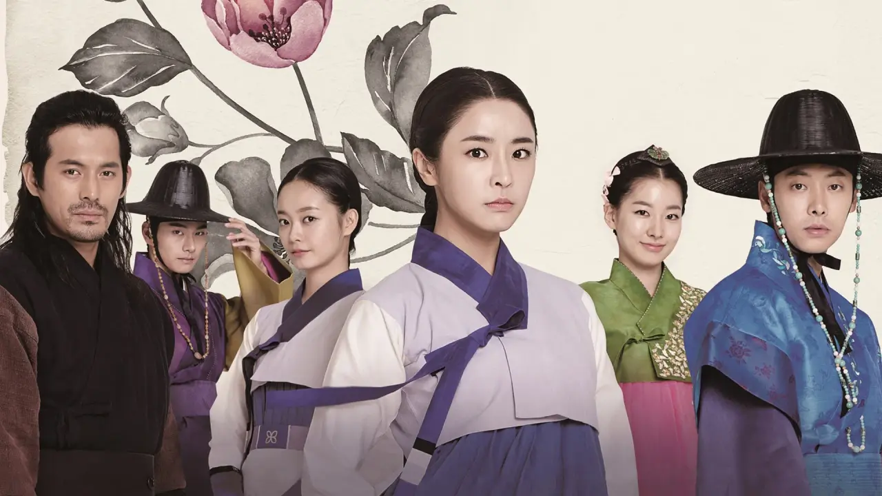 خدمتکاران با زیرنویس فارسی