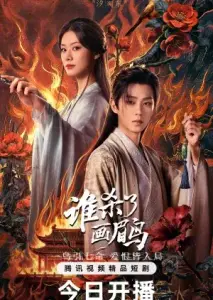 کشتن پرنده آوازخوان با زیرنویس فارسی و لینک مستقیم