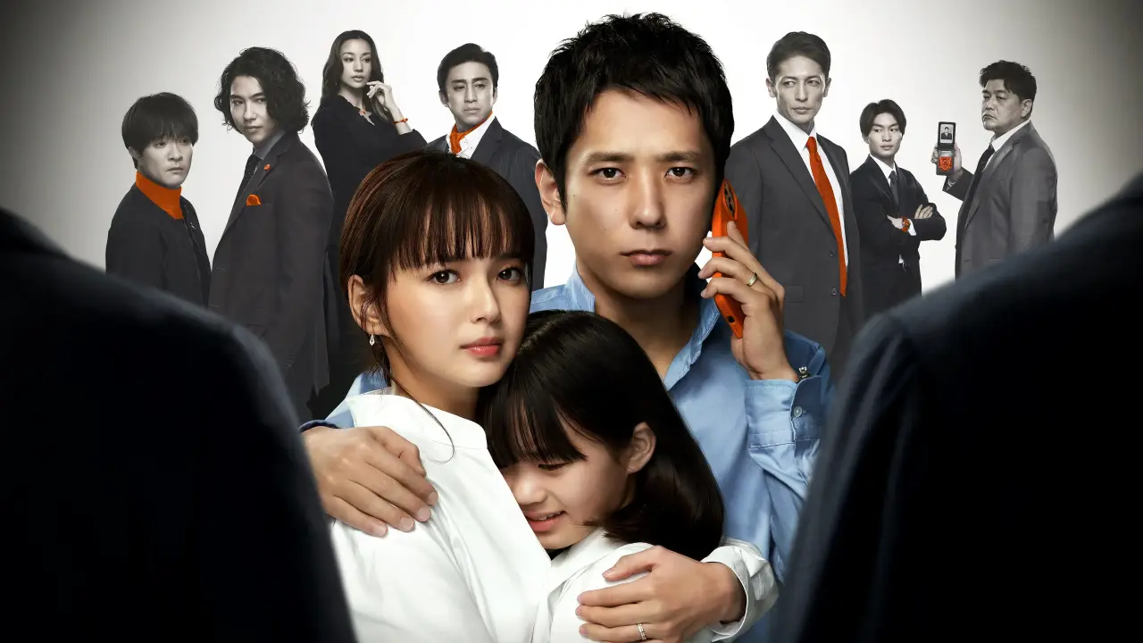 خانواده من با زیرنویس فارسی