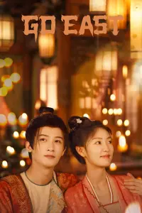 سفر به شرق با زیرنویس فارسی و لینک مستقیم