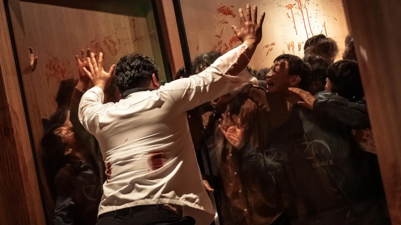 نیوتوپیا با زیرنویس فارسی